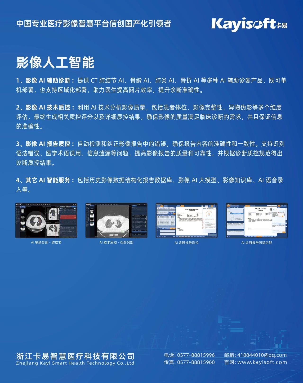c6adbc1e8437419b9c1900837409cef4.jpg c6adbc1e8437419b9c1900837409cef4.jpg